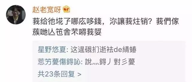 QQ推出注销功能，谁动了青春这块奶酪？