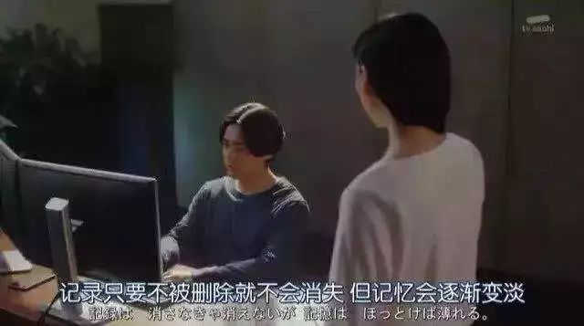 QQ推出注销功能，谁动了青春这块奶酪？