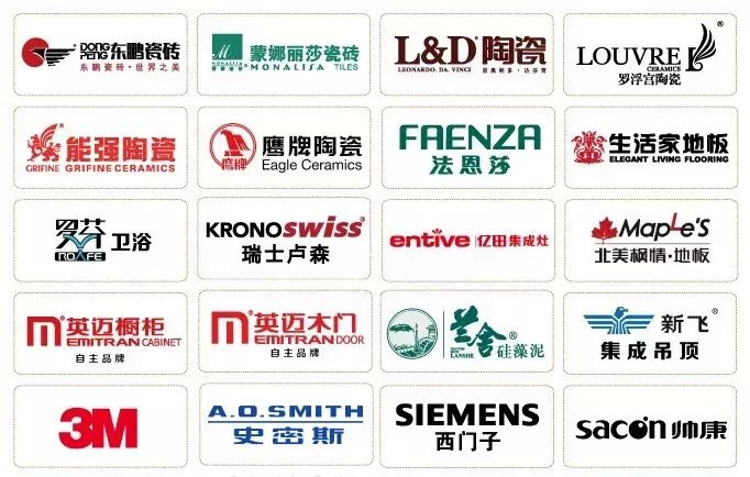 石家庄装修报价必看,石家庄极简大气装修