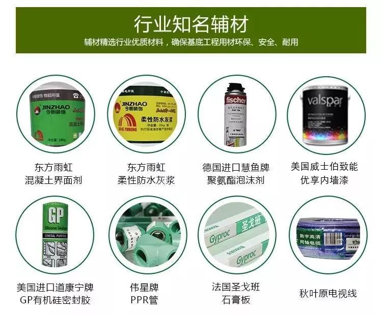 石家庄装修报价必看,石家庄极简大气装修