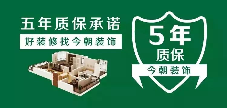 石家庄装修报价必看,石家庄极简大气装修