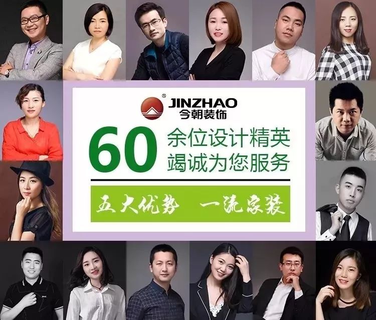 石家庄装修报价必看,石家庄极简大气装修