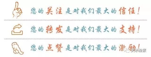 三支一扶甘肃具体政策,甘肃2021三支一扶政策报名时间