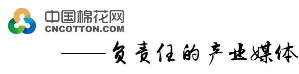 郑棉最近怎么样,郑棉最新的消息