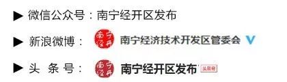 南宁市清查八桂绿城违建别墅,南宁八桂绿城治安