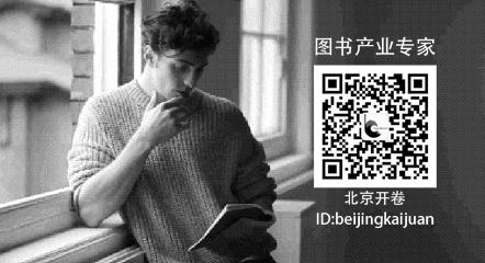 畅销书排行榜前十名介绍,2022年度优秀畅销书排行榜总榜