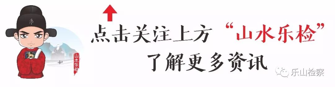 检察官解婚恋“杀猪局”：“真命天子”引路，单身女子6天被骗1660万元