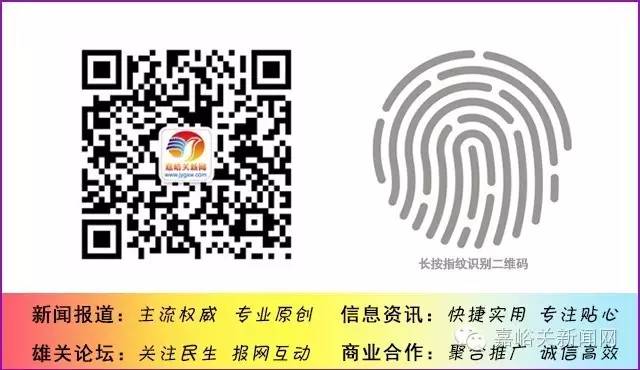 嘉峪关人请查收!10月11日起,全国铁路实施新列车运行图,嘉峪关这些车次有新变化
