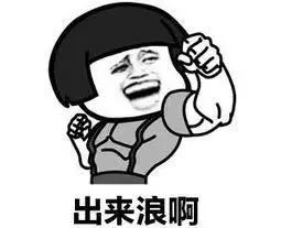 上海出发2-3天小众短途旅游推荐,上海出发三天两夜旅游推荐地方