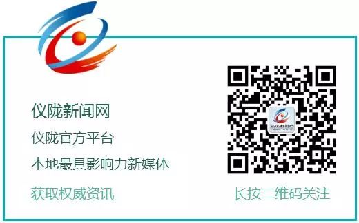 仪陇最值得去的地方,仪陇附近游玩推荐一日游