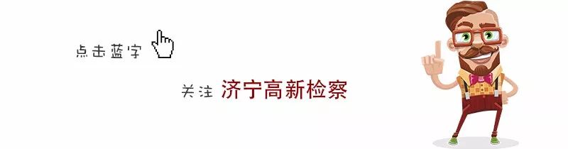 不起诉权怎么解决,如何通俗理解不起诉权