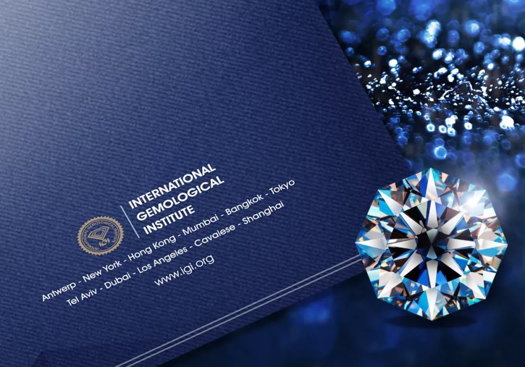 钻石4c证书,钻石一定要有4c证书吗