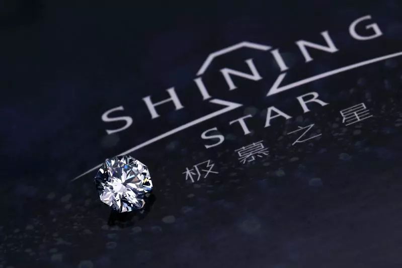钻石4c证书,钻石一定要有4c证书吗