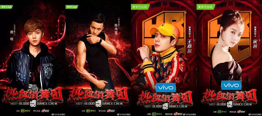 盘点各明星跳舞蹈,明星跳舞抖音热门舞蹈