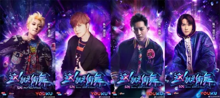 盘点各明星跳舞蹈,明星跳舞抖音热门舞蹈