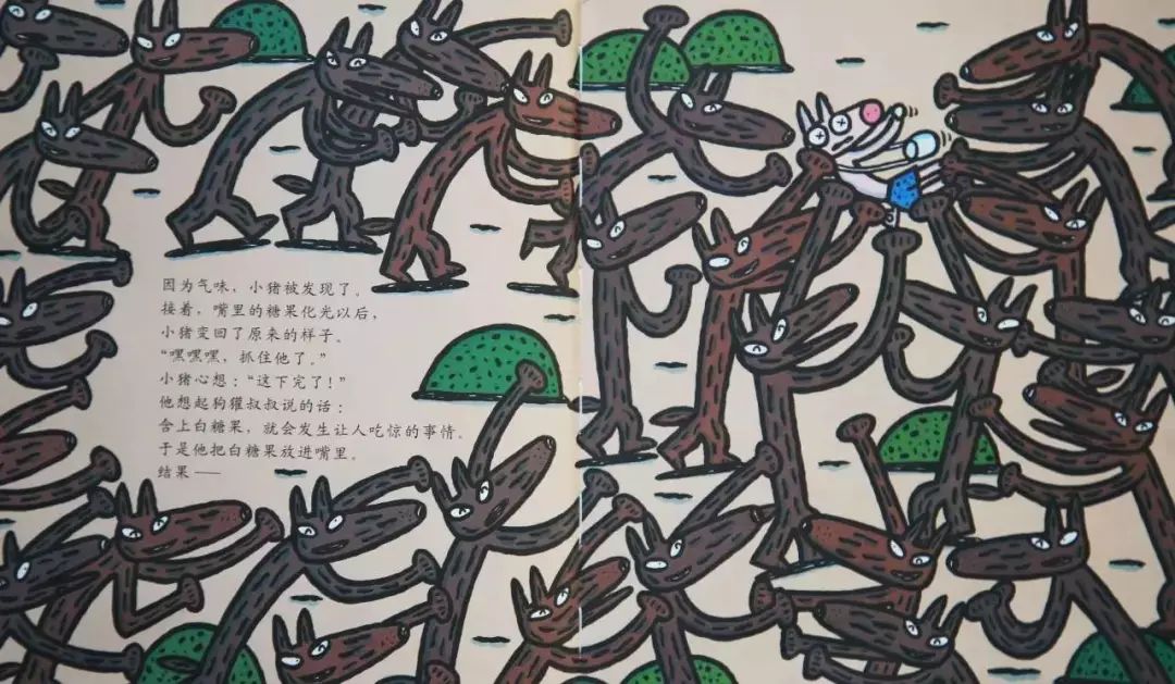 神奇糖果店有声故事,7-10岁绘本有声故事神奇的糖果店