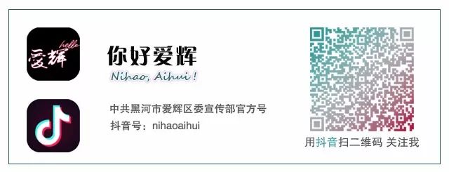 全国五一劳动奖推荐对象公示,黑龙江省五一劳动奖章获得名单