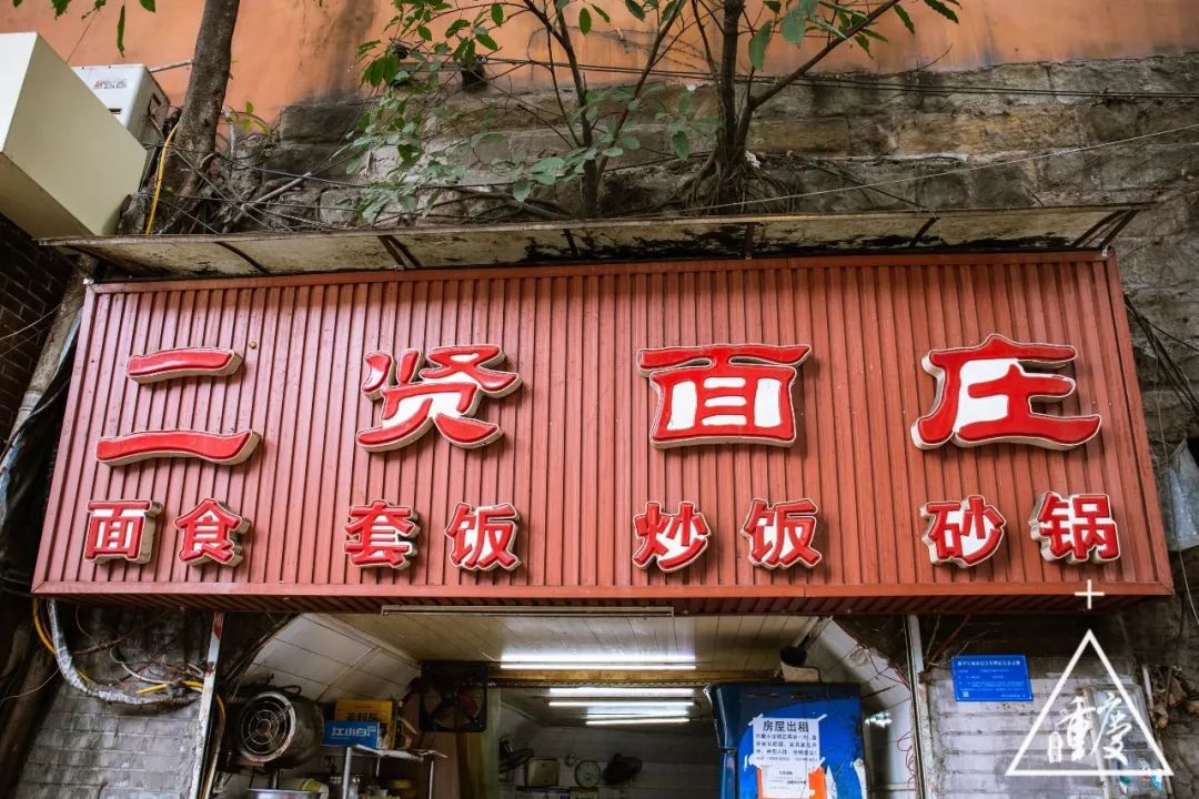 除了学霸学渣学神还有什么,巴蜀中学都是学霸