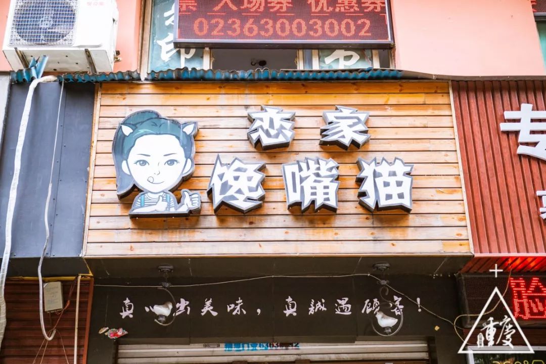 除了学霸学渣学神还有什么,巴蜀中学都是学霸