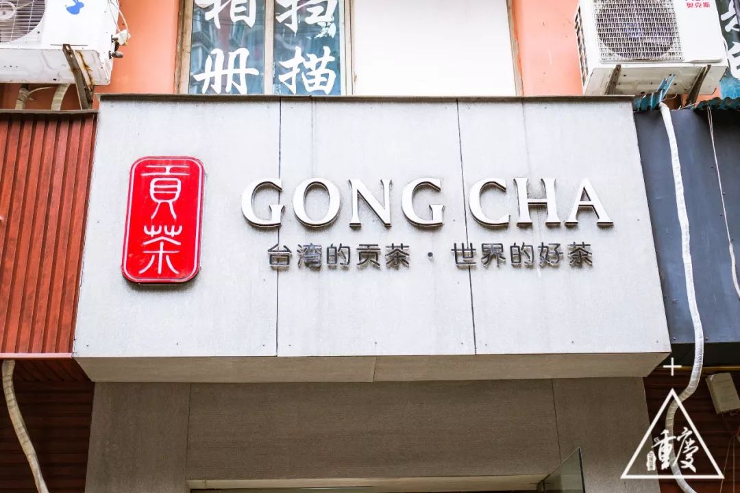 除了学霸学渣学神还有什么,巴蜀中学都是学霸