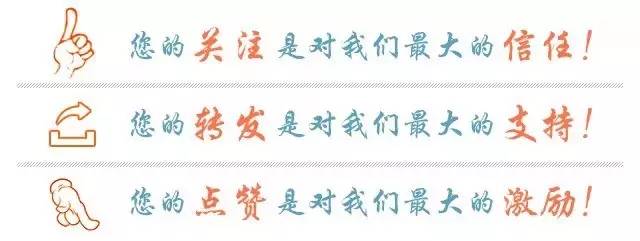 警示大家不要网贷,谨防网贷