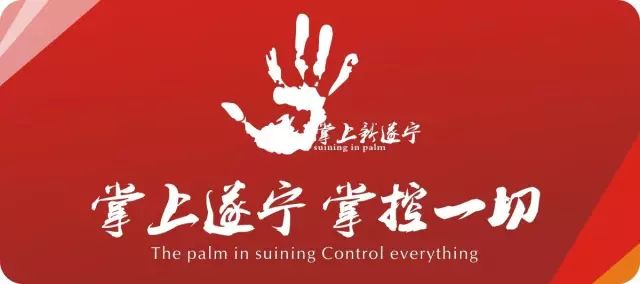 中医夏至养生知识大全,养生常识夏至养生有三忌