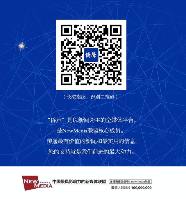 “我们只骗中国人,他们人傻钱多”,国外商家专坑中国人被曝光