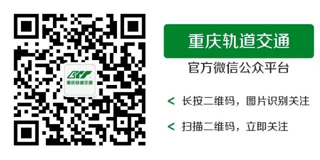 乘坐电动扶梯视频,轨道交通中常见的电扶梯