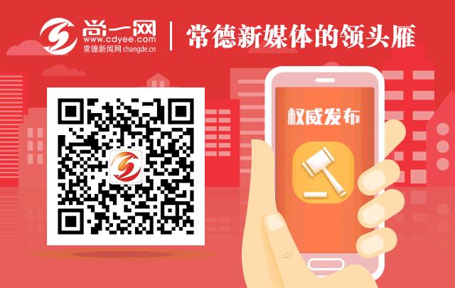 尚一君带你了解备受关注的经投之宝——文旅宝和金融宝