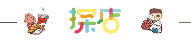 资生堂官方团购,资生堂旗舰店618