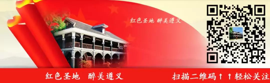 关注|全国青少年校园足球特色学校，遵义有11所！