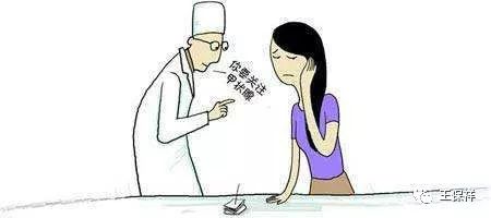 体检查出甲状腺结节需要重视吗,体检查出甲状腺结节应该怎么办