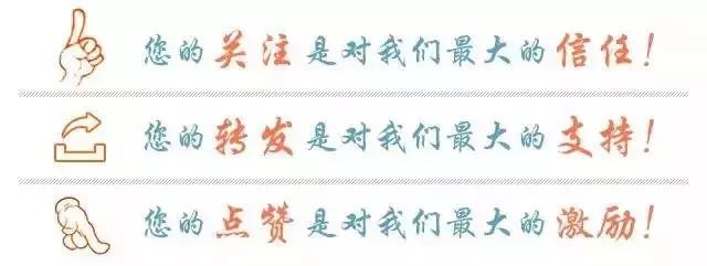 省心、安心、放心！最高检副检察长孙谦回应这些热点问题……