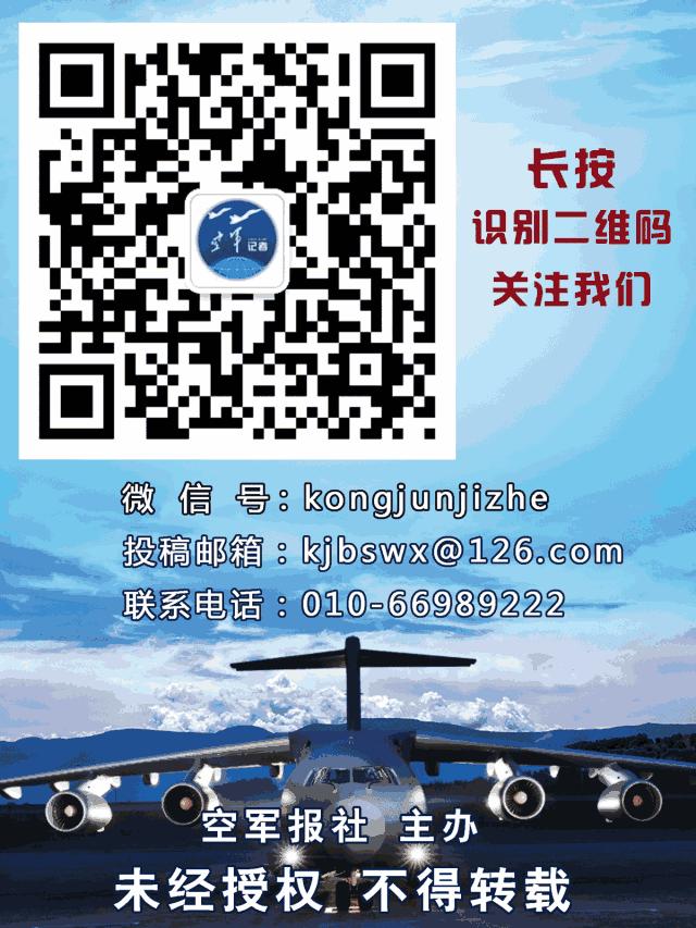 牙外伤序列治疗,军医出现医疗事故会怎么处理