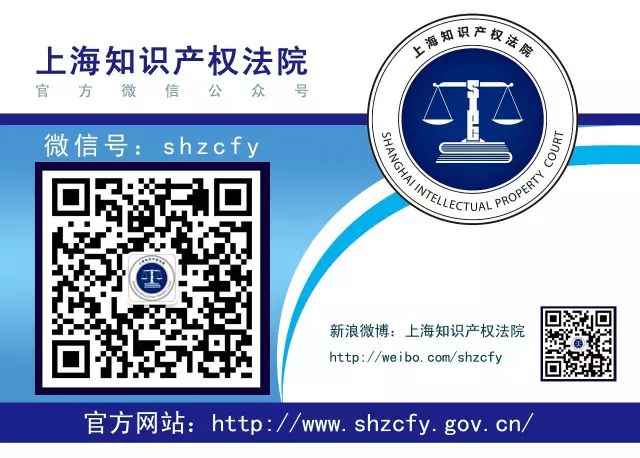 以案释法最新消息,以案释法法院应该怎样判决