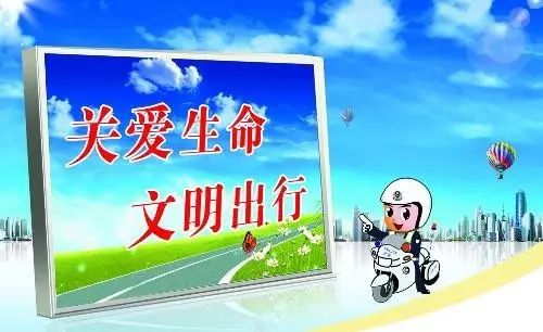 民乐交通违法曝光,随县未处理车辆违法名单