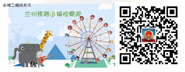 【新闻发布会】代购境外药、卖民间配方药，犯罪吗？现场找答案