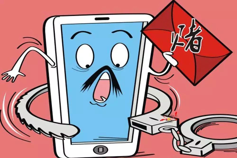 微信红包赌博危害案例,微信红包赌博行为性质