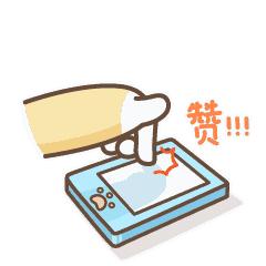 9大行动!罗湖掀起了一股热潮!齐心协力干好这件事!