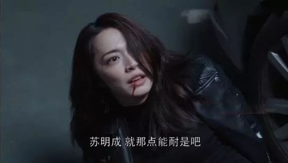 姚晨哭着谈中年视频,姚晨40不惑成困惑