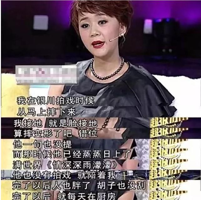 姚晨哭着谈中年视频,姚晨40不惑成困惑