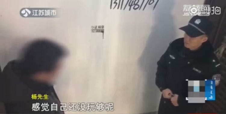 姚晨哭着谈中年视频,姚晨40不惑成困惑