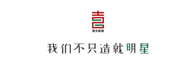 天鹅系男友,李光洁的恋情曝光