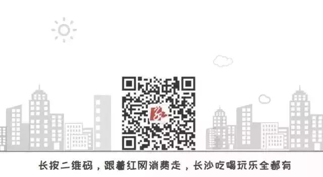 茶颜悦色被侵权事件始末,茶颜悦色回应商标