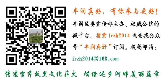 鍞愬北鑺傛棩绂忓埄,娌冲寳鍞愬北鍛ㄦ湯绂忓埄