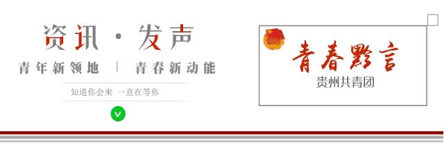 中国海洋大学2020年考研大纲,2020年辽宁省考大纲