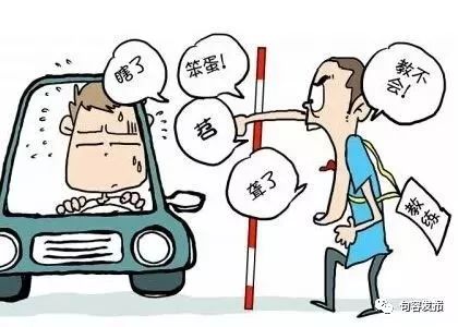 我市对机动车驾培市场乱象“亮剑“！重点整治七类行为