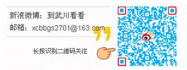 呼伦贝尔呼伦湖治理,内蒙古一湖两海生态综合治理