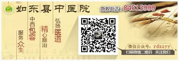139岁的长寿老人过生日 (江苏120岁以上的长寿老人)