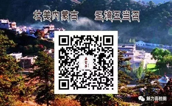 科技强区最新规划,包头市大数据